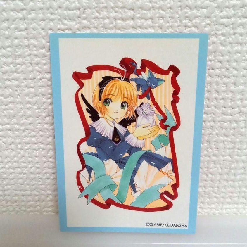 カードキャプターさくら CARDCAPTOR SAKURA カードNO.089 Cardcaptor Sakura Original Manga Trading Card CLAMP Kodansha