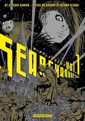 Search and Destroy Vol. 1 by Atsushi Kaneko (Paperback Book)