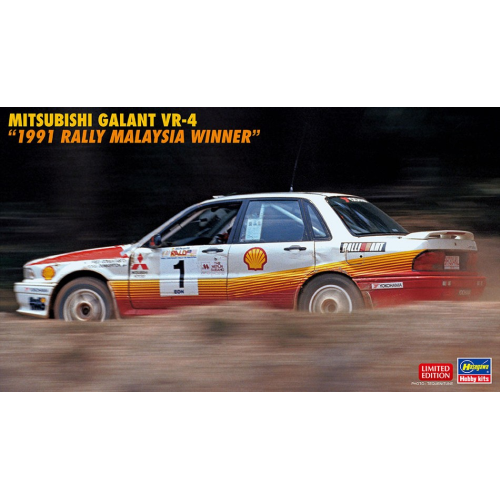 Mitsubishi Galant VR-4 1991 Rally Malaysia Kit 1:24 Hasegawa Kit Auto -D- Neues-image