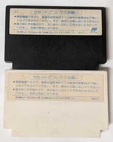 Nintendo Famicom Lot of 2 - Tetris & Mickey Mouse - DScx61