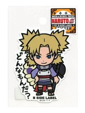 NARUTO Sticker Temari Vol.2 B-Side Label Japan Exclusive WATERPROOF