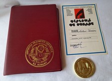 Lot of 40th anniversary of liberation of the homeland on August 23, 1944 Romania