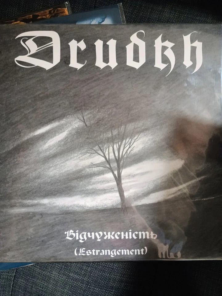 Drudkh Vinyl Lot! Black Metal Season Of Mist Darkthrone Mayhem Ukraine Metal Foto 4 de 4