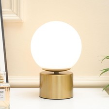 9 Inch Modern Gold Globe Table Lamp, Vintage Mid Century Round Table Lamp wit...