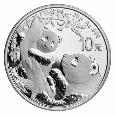 2021 China 30 gram Silver Panda MS-70 PCGS (FS, Yin-Yang) | eBay