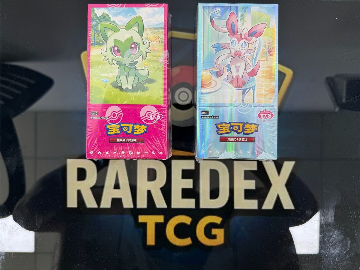Pokemon TCG Chinese Horizons Lot 2 Gemstone Gem Pack VOL 1 2