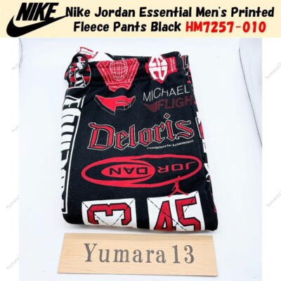 Nike Jordan Essential Men's Printed Fleece Pants Black HM7257-010 New
