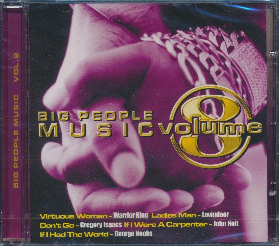 CD Warrior King, Доннии Мари, Питера Ханнингейла и др. - Музыка больших людей 8