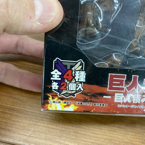 Attack on Titan Outbreak Giant Stacking Operation Minifigure Box Set Anime New - Picture 5 of 15