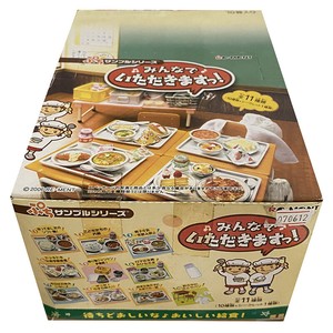Rare 06 Re Ment School Lunch Meal Set Full Set Of 10 Pcs Ebay