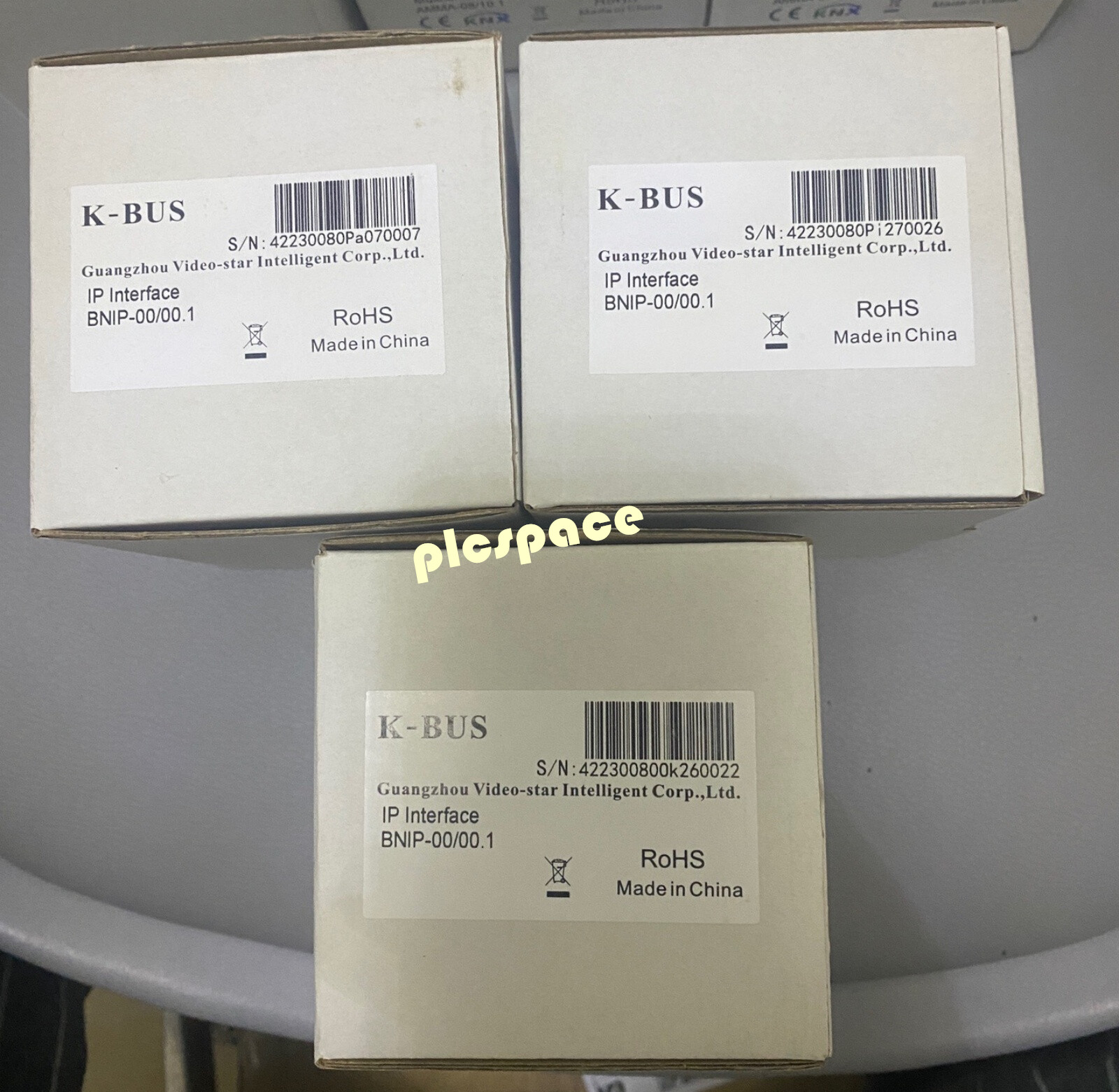 BNIP-00/00.1 brand new New Gateways IP Interface BNIP-00/00.1