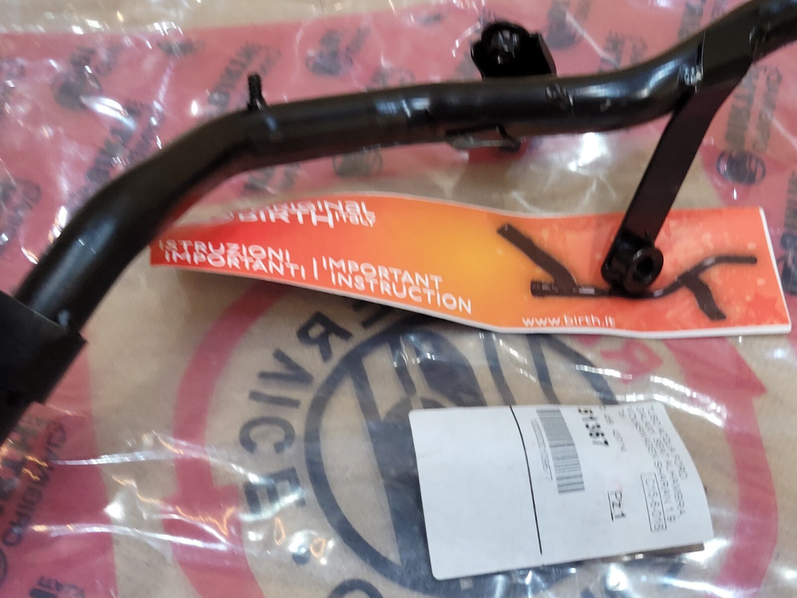 Original Birth 51367 Front Coolant Hose For VW Seat 7M0121065AA 