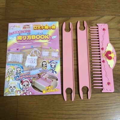 Ojamajo Doremi Delax Hand Weaving Machine Vintage Toy Used F/S