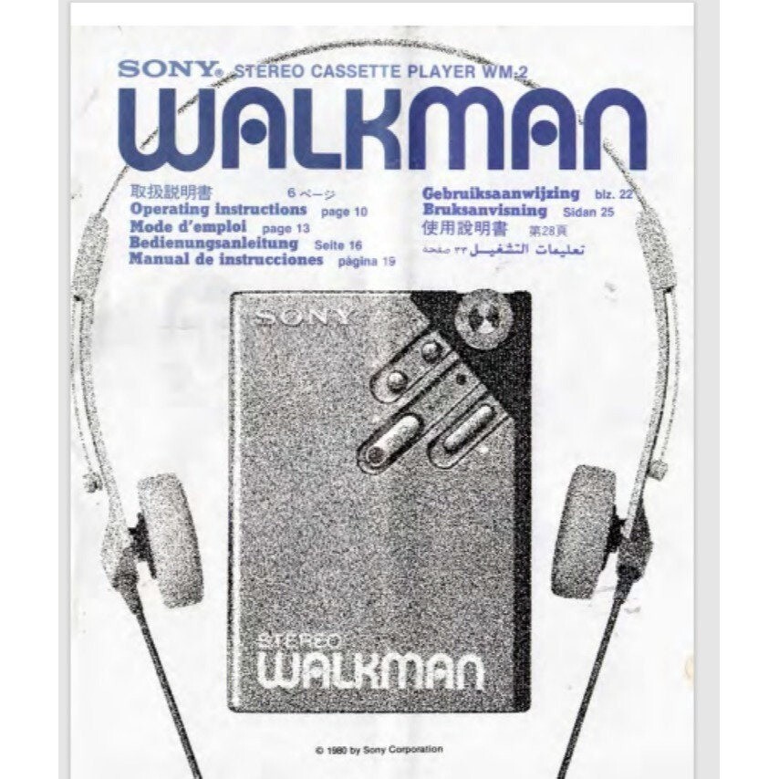 Sony Walkman WM2 Owner manual 37 pages comb bound gloss covers | eBay