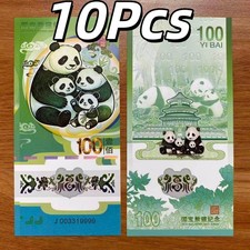 China Panda Family 10 piezas, 2026, 100 billetes de fantasía, Templo del Cielo