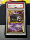 New Cert PSA 8.5 Sabrina’s Gengar 94 Japanese Holo Gym 2 W/ Swirl 🌀 POP 14 MINT