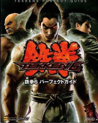 Tekken 6 Strategy Guide Book, Complete Character & Campaign Tips, Used