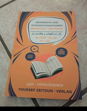 Youssef Zeitoun Verlag Grammatik & Integratio...