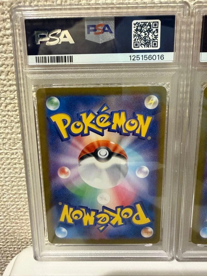 PSA10 Sequential Scizor ex Championship 2025 210 2024 Japanese Pokémon Card Rare - Image 4 of 4