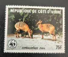 COTE D'IVOIRE 1985 - N° 735 NEUF ** MNH