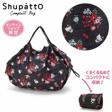 【NEW】Hello Kitty Shupatto Compact Bag Ssize Black Sanrio Official Japan