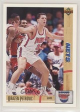 1991-92 Upper Deck Drazen Petrovic #315 HOF 0c4