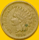 🔥1859 U.S. INDIAN HEAD PENNY CENT COIN (XF+) Full "LIBERTY,” 1st Mintage Year!!