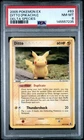 2005 POKEMON EX DELTA SPECIES #63 DITTO [PIKACHU] PSA 8