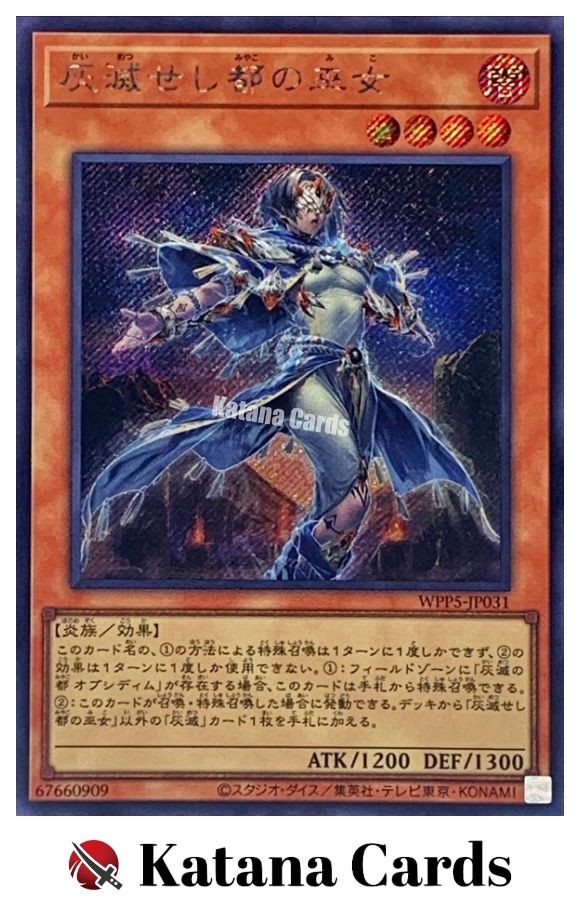 Yugioh Cards | Priestess of the Ashened City Secret Rare | WPP5