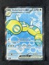 2025 Pokemon DUDUNSPARCE EX #178/159 Journey Together Ultra Rare English