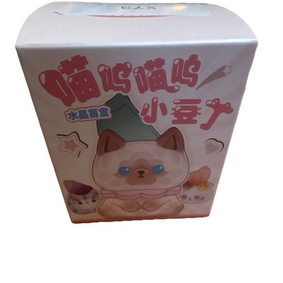 Xinzhuji Multicolor Resin Collectible Cat Figure Little Blue Tri-colored A032