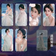 Ju Jingyi Photocard 6pcs Photo Cards Bookmark Photocard