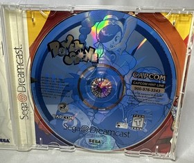 Power Stone (Sega Dreamcast 1999) Complete With Registration Card Tested