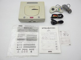 SEGA Saturn Console Budget Edition (HST-0014 / Mist Gray) Sega Sat 9000024885851