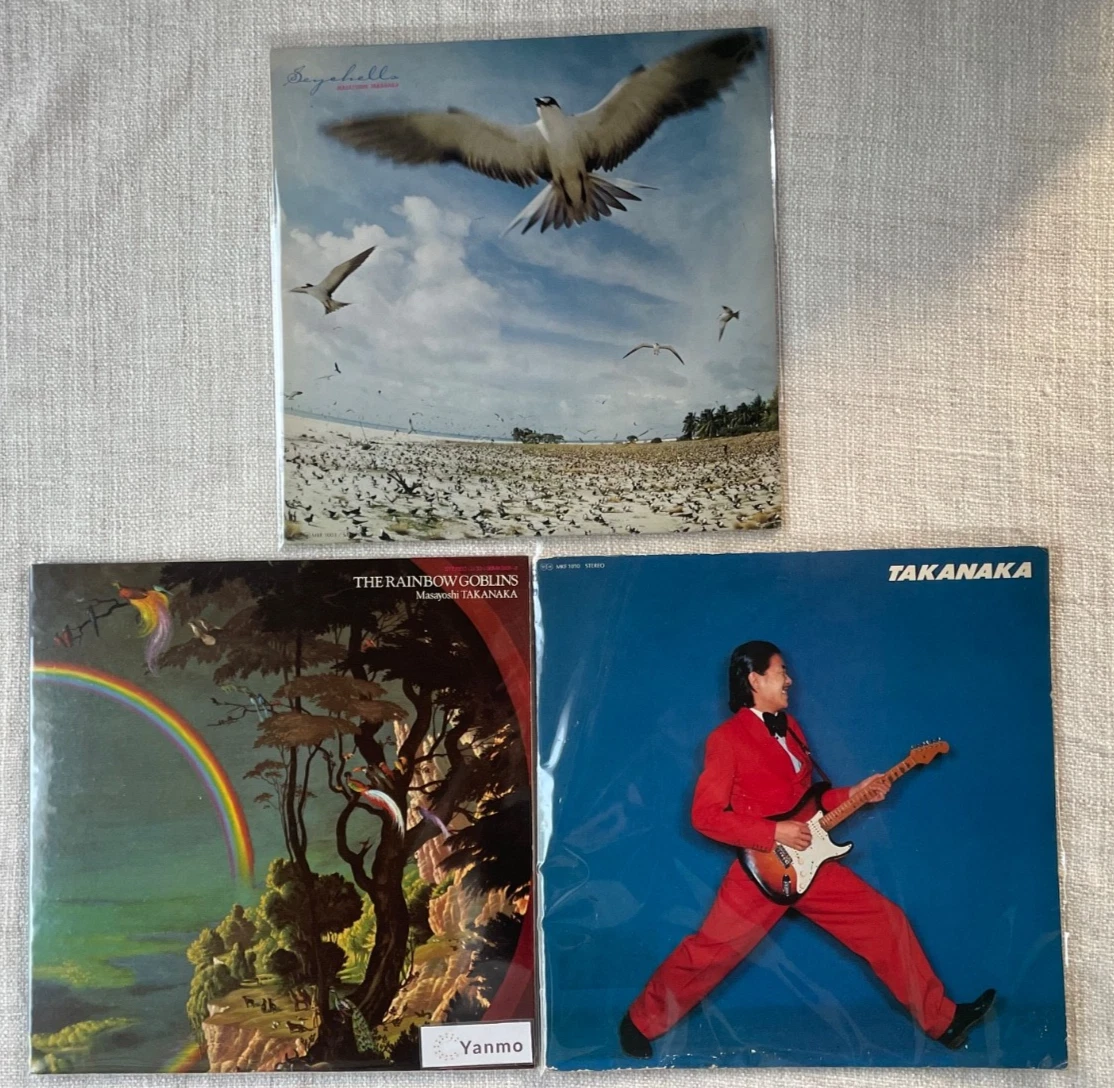 25+ Vinyl Japan Japanese Vinyl Records for sale | Updated Oct 2026