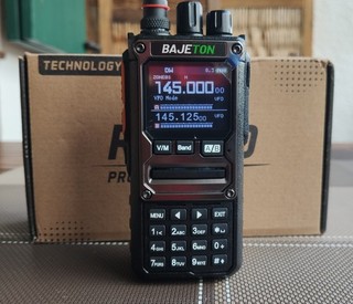 Bajeton BJ 7800 (Radtel RT 920) 2m/70cm Handfunkgerät 10W Allwellen Empfänger