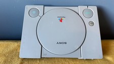SONY PLAYSTATION SCPH-5502 PLAYSTATION - Grey PLAYSTATION 1