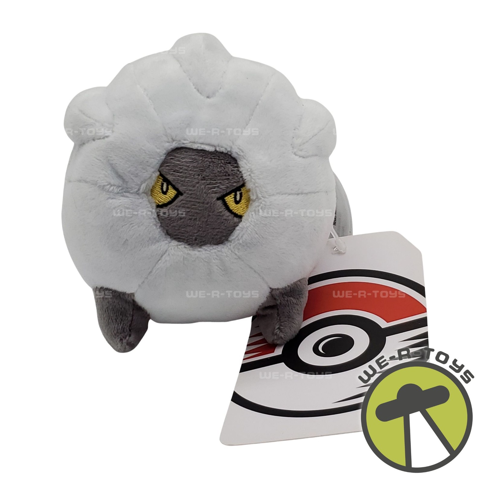 Pokémon Sitting Cuties Shelgon 4"" Plush 2020 Nintendo 701-05685