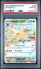 2025 POKEMON PRE EN-PRISMATIC EVOLUTIONS #006 LEAFEON EX PSA 10