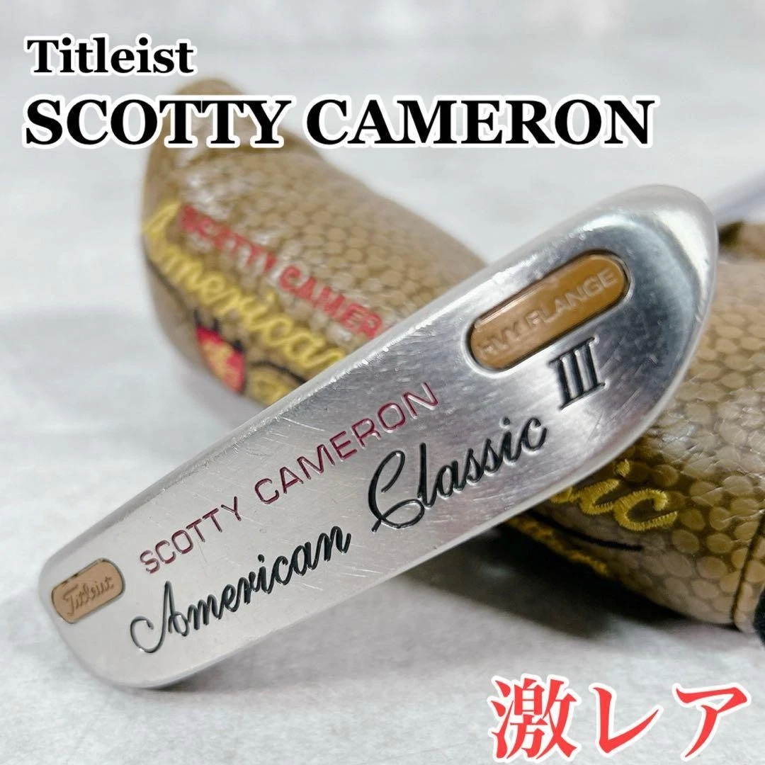 SCOTTY CAMERON スコッティキャメロン American American Classic VII - Scotty Cameron