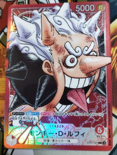 Monkey.D.Luffy [Base Shop] ST21-001 Prices | One Piece Japanese