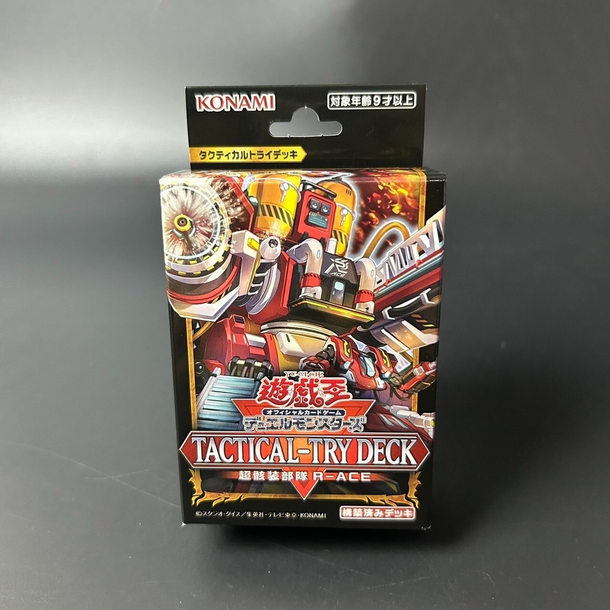ゲームキャラクター Yu-Giho card and decks Yu-Gi-Oh! TCG TACTICAL-TRY DECK R-ACE CG2025 Japanese