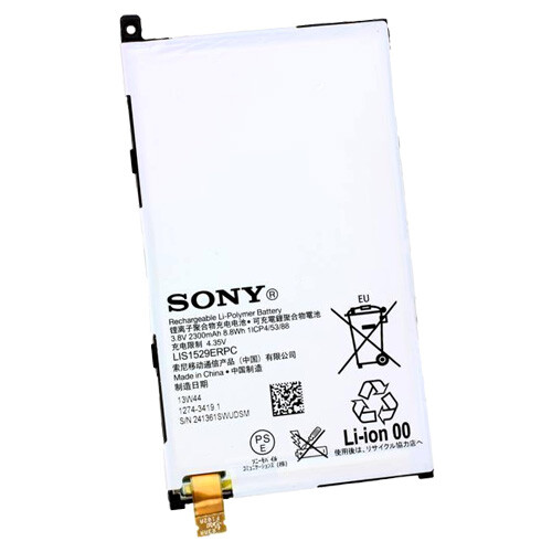 Originale Batterie LIS1532ERPC Pour Sony Xperia Z1 4G