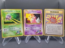 Japanese Sabrina's Slowbro & Venonate & Gym Trainer Non-Holo's NM-LP