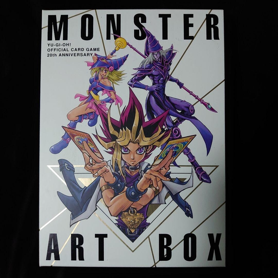 Yu-Gi-Oh OFFICIAL CARD GAME 20th ANNIVERSARY MONSTER ART BOX Book