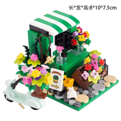 Building Blocks Bricks MOC City Street View Florist Shop Tile Lamp Baseplate