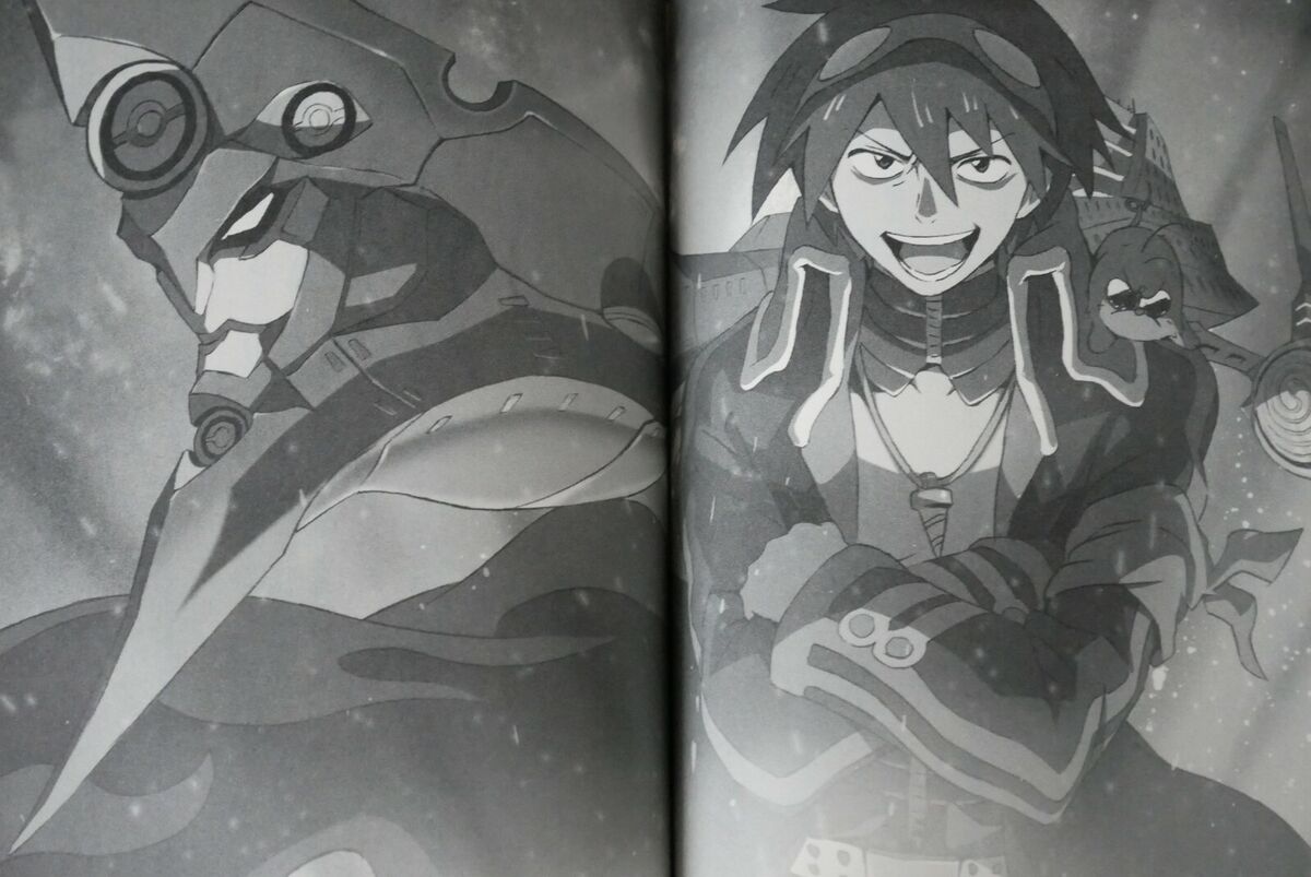 Tengen Toppa Gurren-Lagann Kamina & Simon Art Book [JAPANESE EDITION] [JE]  - ポストメディア編集部: 9784758011365 - AbeBooks