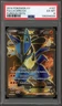 Pokemon Lucario EX XY Furious Fists Full Art #107 PSA 6