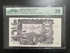 Algeria 500 Dinars 1970 PMG 58 Choice AU – Pick 129a – Staple Holes