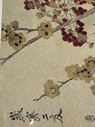 Yun Shouping Signed Chinese Hand Painted Boneless Style 15” X 11” — photo 8